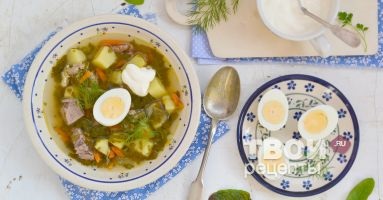 Supă verde cu limbă - rețetă delicioasă cu fotografie în mișcare