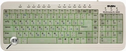 Sven el 4002 - tastatură pentru bufnițele de noapte - periferice