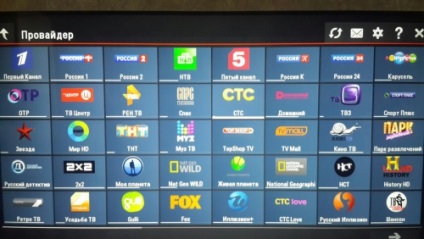 2015 TV pe platforma webos