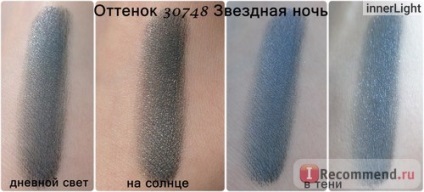 Eyeshadow oriflame crema umbra-transformator impactul o singură culoare - 