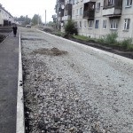 Tehnologia de pavarea asfaltului (suprafata drumului), gnb - kuznetsk - foraj directional orizontal