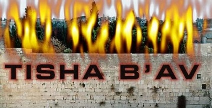 Tisha-be-av (post 9 av), egy izraeli napló