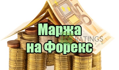 Trend și plat pe Forex și alte piețe financiare