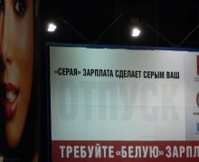 Închisoarea istorică ce greșeli ale directorilor companiilor din spatele gratiilor