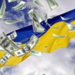 Ukrprombank sfârșitul istoriei - știri bancare - portal bancar