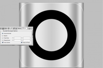 Lecții Photoshop vom dezvolta ipod Shuffle icon