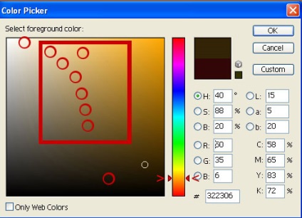 Lecție privind desenarea unei piele - grafică și animație pe calculator