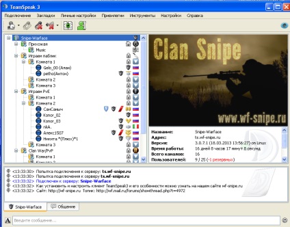 Instalarea și configurarea clientului pentru chat vocal teamspeak3, snap site clan, warface, site clan