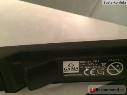 Fier de fier gama cp 1 laser - 