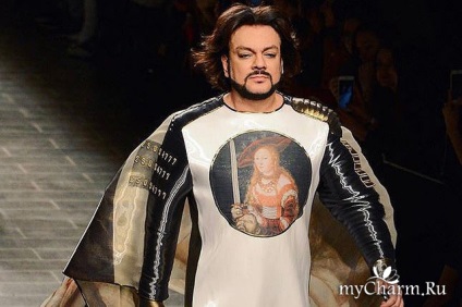 În cinstea lui Kirkorov a creat o colecție scandaloasă de știri despre frumusețea grupului de haine