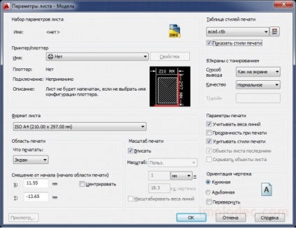 Selectați culoarea stratului din autocad