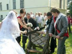Weem - Ceremonia de nuntă a Rusiei