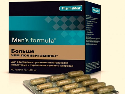 Vitamine, preparate cu zinc pentru bărbații care iau