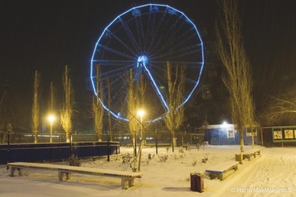 Cu adevărat o roată Ferris