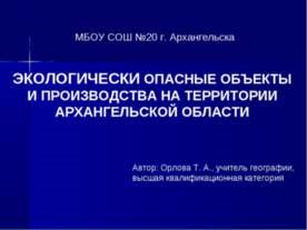 Obiceiuri proaste periculoase pentru sănătate