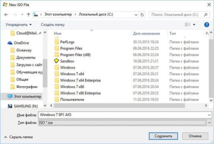 Windows 7 aio (toate într-o singură) în wink toolkit