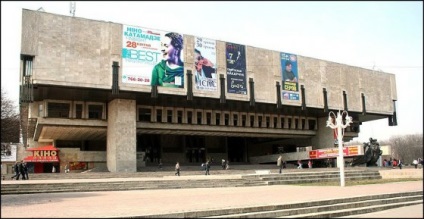 Kharkiv Teatrul Academic de Operă și Balet (Khatob)