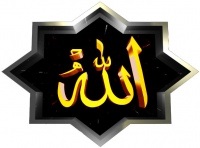 Huqma de la Hanafi Mashhab, site-ul mondial islamic al musulmanilor