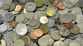 Coreea de Sud intenționează să abandoneze monedele metalice - serviciul rus bbc