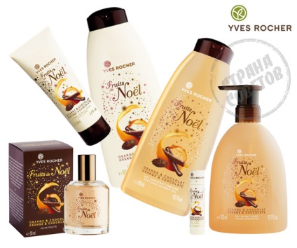 Yves rocher fructe de noel - portocale - ciocolată - apă de toaletă, gel, lapte, săpun, cremă, balsam