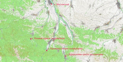 O călătorie în munți, o excursie în munți