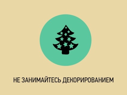 3 Простих кроку до крутих іконка в презентації