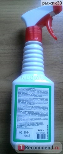 Remediu antibacterian împotriva mucegaiului și fungilor neomid bio repararea - 