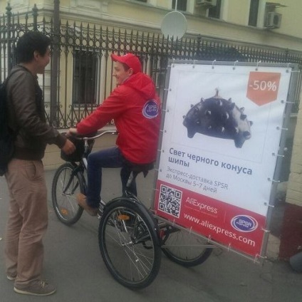 Anylanguage cea mai bună traducere proastă