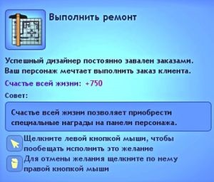 Arhitectura și designul reprezintă calea succesului pentru - manechine