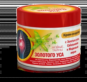 Бальзам - панацея від багатьох хвороб, на шляху до довголіття