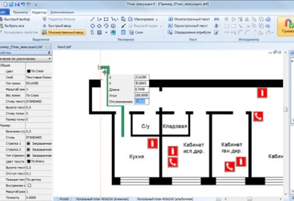 Program gratuit pentru crearea unui plan de evacuare în caz de incendiu