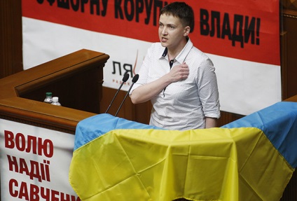 Ce a scos Savchenko în prima sa zi lucrătoare în curtea supremă din Ucraina fosta URSS