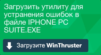 Ce este iphone PC și cum să-l repari conține virusi sau este în siguranță