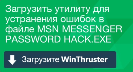 Ce este parola MSN messenger și cum să o repari conține viruși sau este în siguranță