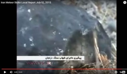 Conspirology - Irán felett az égen orosz erőket lőttek le az UFO