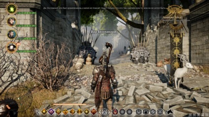 Dragon Age inquisition - quest-uri laterale ale câmpiei sacre