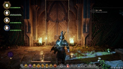 Dragon Age inquisition - quest-uri laterale ale câmpiei sacre