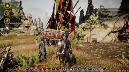 Dragon Age inquisition - quest-uri laterale ale câmpiei sacre