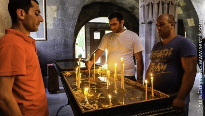 Echmiadzin sau armenian - Vatican