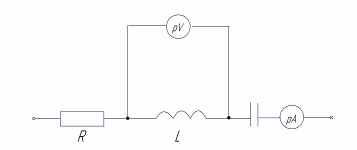 Inginerie electrică (tipărire)