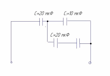 Inginerie electrică (tipărire)