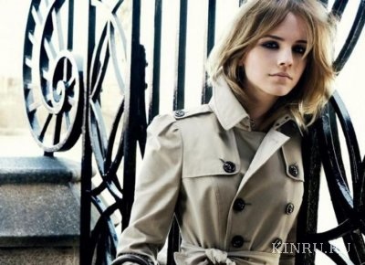 Emma Watson sa împăcat cu slava