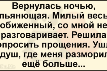 Dacă aveți unghii fragile subțiri, căderea părului și insomnia, începeți să-l utilizați