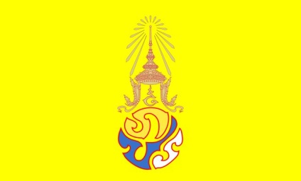 Zászló és címer Thaiföld fotó, történelem és leírás