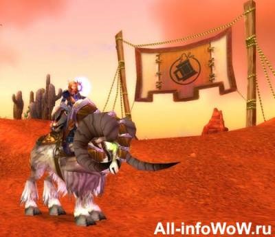 Útmutató egy részeg fesztiválhoz - az események útmutatója - útmutató a wow - guides wow - a sötétség kezét