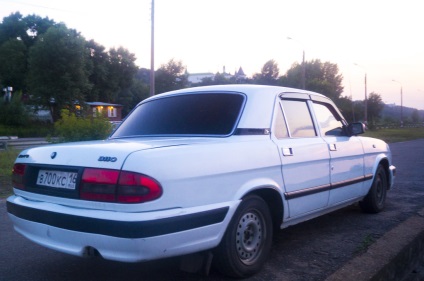 Gas 3110 Volga 2003, üdvözlöm Önt az olvasónak, amikor, mint te, a fórumok,