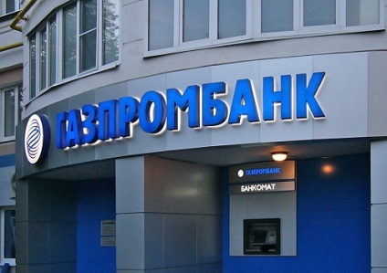 Gazprombank ipotecare pentru angajații din industria gazelor naturale, credit ipotecar