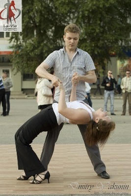 În cazul în care în Syktyvkar învăța cum să danseze, komionline