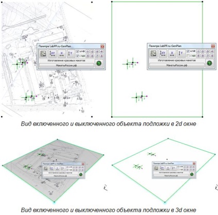 Planul general în arhicadă (labpp_genplan)