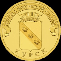 Kurszki címer